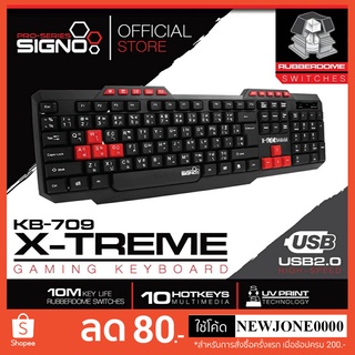 SIGNO คีย์บอร์ด รุ่น Rubber Dome KB-709 ตัวคีย์บอร์ดกันน้ำได้