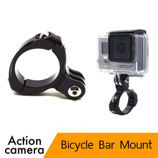 Gopro Hand bar mount สำหรับติดแฮนด์จักรยาน พร้อมส่ง