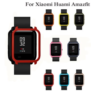 15 color ปลอกหุ้มเครื่องป้องกันเครื่องพีซีสำหรับ Huami Amazfit Bip BIT PACE Lite Youth PC Cover Case