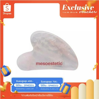 Rose Quartz Gua Sha 1 ชิ้น