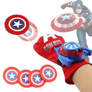 ถุงมือ ยิงเหรียญได้ ถุงมือยิงเหรียญ Coin Shooting Glove มีหลายแบบ