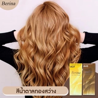 ถูกสุด!แท้💯%Berina Hair Color เบอรีน่า สีย้อมผม สีผมเบอริน่า 47เฉดสี เปล่งประกาย ติดทนนาน ปิดผมขาว