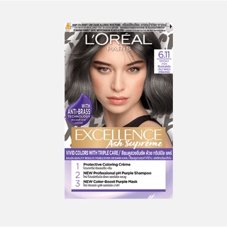 🌟 6.11 สีบลอนด์เข้มประกายหม่นเหลือบหม่น ครีมเปลี่ยนสีผมถาวร ลอรีอัล LOREAL EXCELLENCE ASH SUPREME 6.11 SMOKY ASH