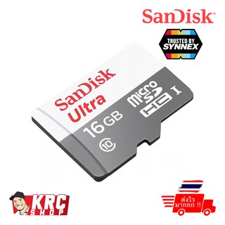 [ส่งไวมาก] SanDisk Ultra 16GB MicroSDHC 80MB/s Class10 (SYNNEX)