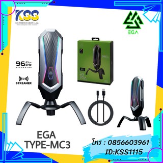 EGA TYPE-MC3 New (ไมโครโฟน) RECORDING TYPE MC3 96Khz สำหรับสตรีมมิ่ง RGB รับประกัน2 Year