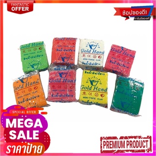 ดินน้ำมัน ก้อนใหญ่ แพ็ค 24 ชุดBig Clay 24 Pcs/Pack