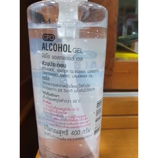 แท้ 💯%!! alcohol gel gpo แอลกอฮอล์ เจล ล้างมือ จีพีโอ ขนาด 400g