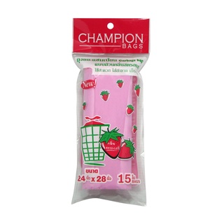 CHAMPION ถุงขยะกลิ่นสตรอเบอรี่ขนาด24x28นิ้ว ชมพู