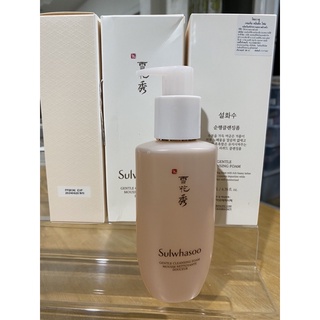 พร้อมส่งโฟมล้างหน้า สคบ. พร้อมส่ง โฟมล้างหน้าSulwhasoo Gentle Cleansing Foam 200ml.