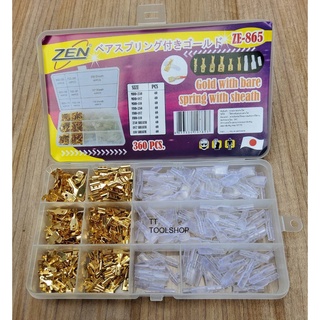 ZEN ชุดหางปลาต่อสายไฟรถยนต์ ชุดหางปลาเข้าสายไฟ 360 ชิ้น สินค้าพร้อมส่ง