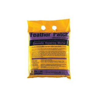 ซีเมนต์ ซ่อมแซม ตราจระเข้ FEATHERPATCH 1KG | ตราจระเข้ | 1202 หมั่นโป๊ว, ซีเมนต์ เคมีภัณฑ์ก่อสร้าง ต่อเติมซ่อมแซมบ้าน