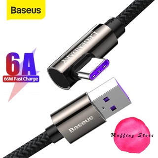 💜ถูกจริง/ส่งไว📦 Baseus สายชาร์จเล่นเกมส์ Huawei 66W Type C 6A รองรับ SuperCharge 11V/6A QC3.0 รองรับ Turbo Charge 27W