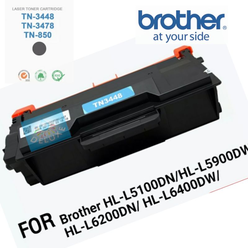 ตลับหมึก Brother TN3448 / TN3428 /TN3478 จำนวนการพิมพ์ 8,000แผ่น