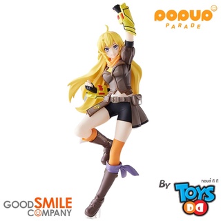 Good Smile Company Pop Up Parade RWBY Yang Xiao Long