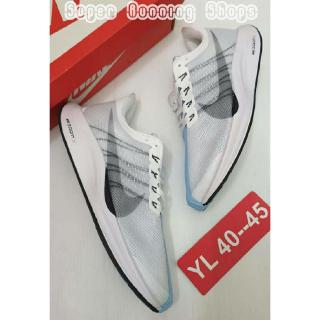 nike pegasus turbo35