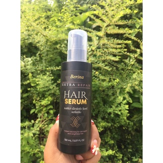 เบอริน่า เอ็กซ์ตร้า รีแพร์ แฮร์เซรั่ม บำรุงผม ปริมาณ : 150ml.