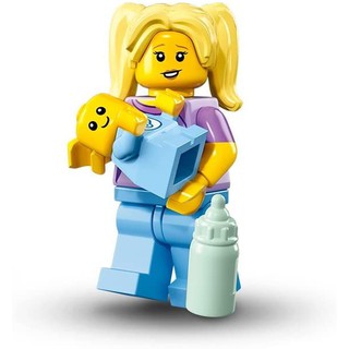 [ Babysitter ] LEGO Minifigures Series 16 (71013)