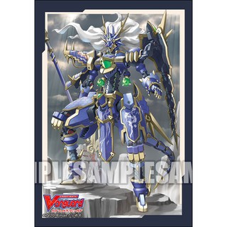 Vanguard Sleeve ซองคลุมการ์ด แวนการ์ด Vol.388 Beast Deity, Azure Dragon