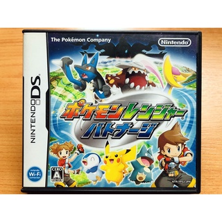 Pokemon Ranger Batnerji Japan Nintendo DS NDS สำหรับสายสะสม