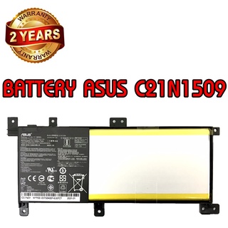รับประกัน 2 ปี BATTERY ASUS C21N1509 แบตเตอรี่ เอซุส X556 K5…