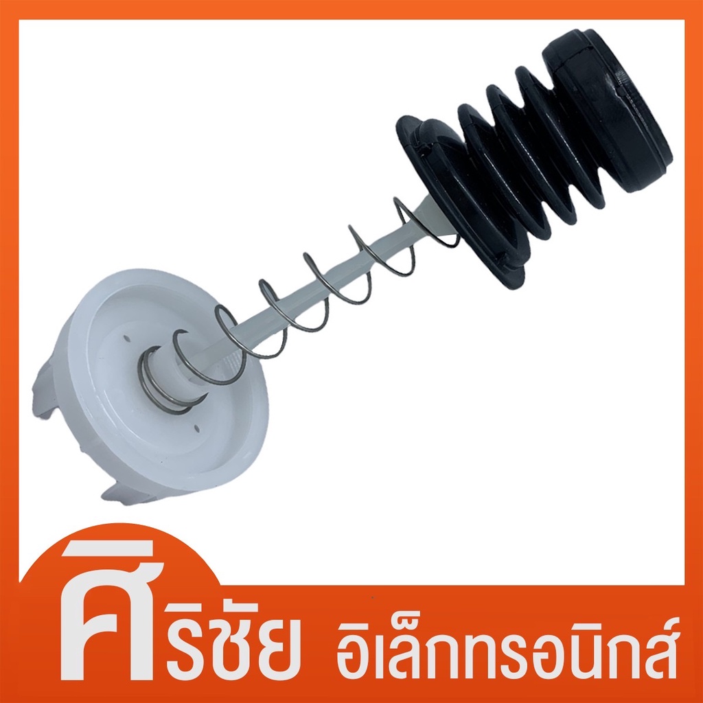 ชุดลูกยางปิดน้ำทิ้งเครื่องซักผ้า LG **รุ่นใหม่** ลูกยาง+สปริง+แกนดึง+ฝาปิด ชุดปิดน้ำทิ้ง อะไหล่เครื่