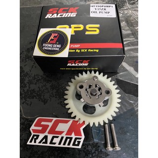 Sck RACING LC135 4S 5S Y15 V1 V2 RS150 RSX ชุดปั๊มน้ํามันแรงดันสูง CNC เกียร์ 33T