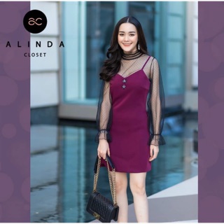 Alinda_closet เดรสคุณหนู สายแซ่บ