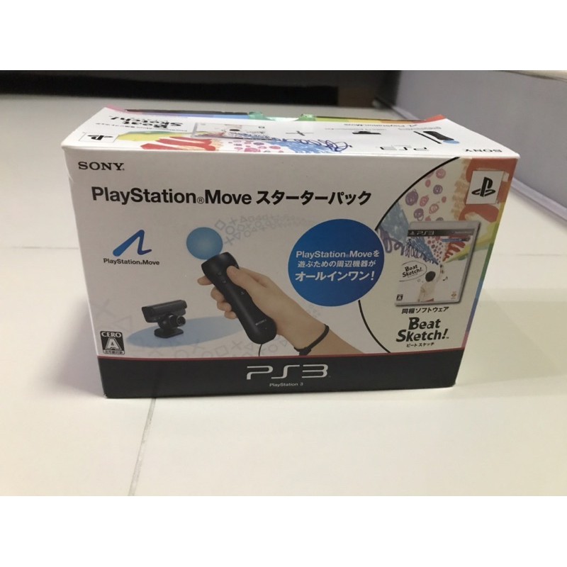 PS move มือสอง (PlayStation move)