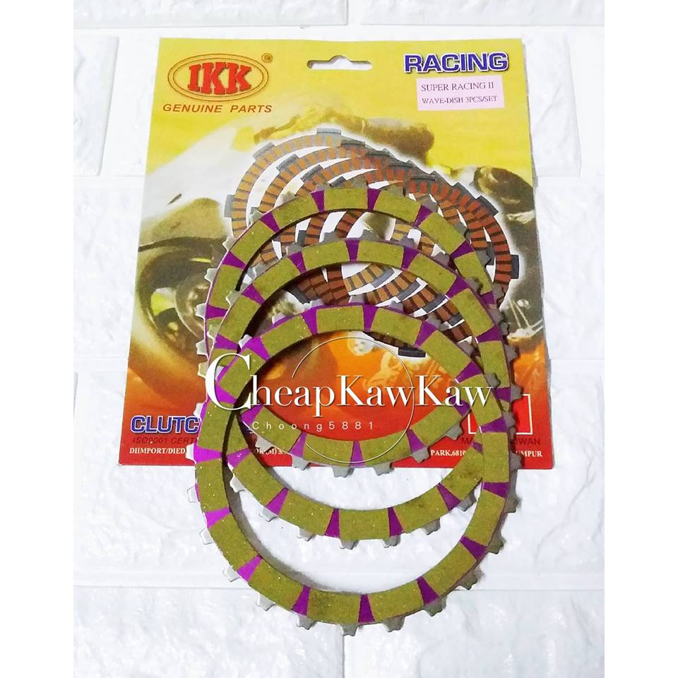 แผ่นคลัทช์ WAVE DASH IKK Super Racing