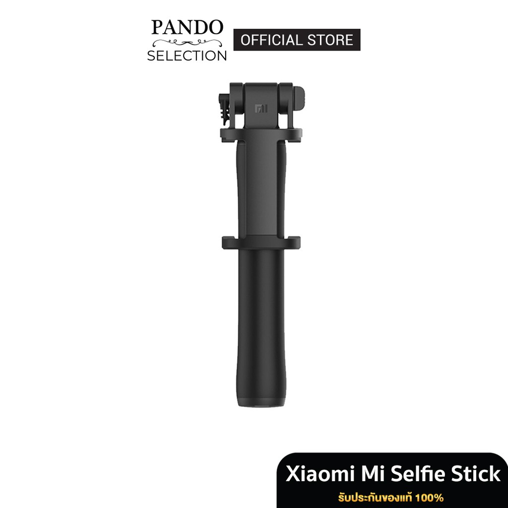 Xiaomi Mi Selfie Stick Tripod ไม้เซลฟี่บลูทูธ - tarakarntara - ThaiPick