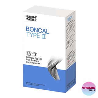 ล็อตใหม่ผลิตปีนี้2021 BONCAL COLLAGEN TYPE II บอนแคล คอลลลาเจนไทพ์ทู ผสมแคลเซียมและวิตามินดี กล่องละ 10 ซอง