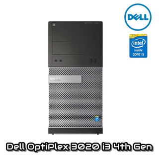 คอมมือสอง Dell Optiplex 3020 Intel i3 4130 3.6Ghz Gen4 แรม 4GB ฮาร์ดดิส 500GB พร้อมใช้งาน ฟรีUSB WIFI