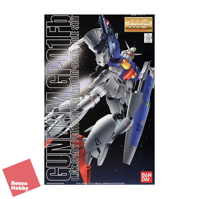 4573102635358 MG 1/100 GUNDAM GP01-FB (gp01fb)