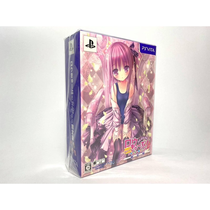 PSVITA : Ro-Kyu-Bu! Naisho no Shutter Chance [Limited Edition] 🌟มือ1🌟