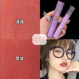 ลิปสติก OULESONG ลิปน้อนหมี เนื้อ velvet สีสวยมากก💞💗