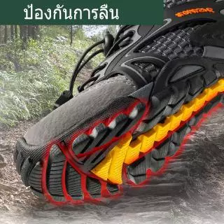 รองเท้าเดินป่าขนาดใหญ่กลางแจ้งข้ามประเทศรองเท้าเดินป่าในช่วงฤดูร้อนรองเท้ากีฬาสบายระบายอากาศได้ลื่น