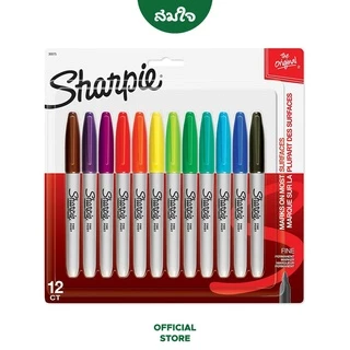 Sharpie (ชาร์ปี้) Marker Fine แพ็ค 12 ด้าม Fun Colour Permanent Marker ปากกากันน้ำ มาร์คเกอร์เขียนแผ่นพลาสติก