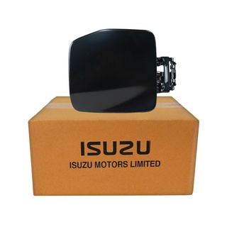 ฝาปิดถัง ISUZU DMAX ปี 12 4X4 แท้ห้าง ด้านนอก (8-98103298-7) [60218865]