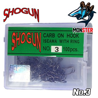 เบ็ดตกปลา โชกุน SHOGUN (ฉลากสีเขียว)