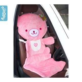 NICOPY ผ้าหุ้มเบาะรองนั่ง (Nico Bear)