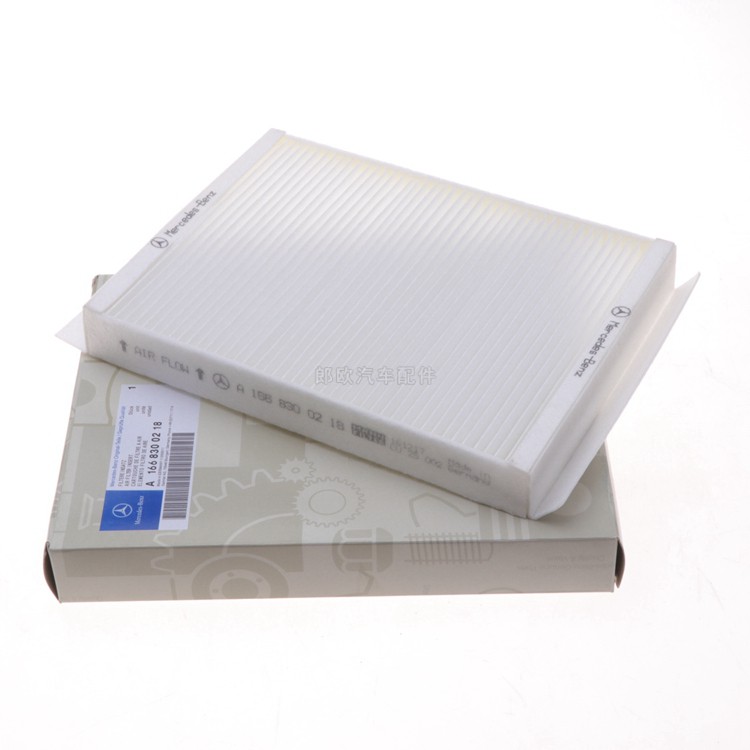 ❤ซื้อ 5 แถม 1❤ ไส้กรองห้องโดยสารสำหรับ BENZ W205 W206 X253 W167 W213 C253 A238 C257 W463 X167 N293 A2058350147