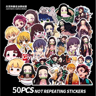 (D) สติ๊กเกอร์ดาบพิฆาตอสูร Kimetsu no Yaiba ดาบพิฆาตอสูร Demon Slayer sticker สติ๊กเกอร์ ของเล่น ของขวัญ (50 ชิ้น) 🇨🇳