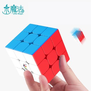 Yuxin Little Magic M 3x3x3 ลูกบาศก์แม่เหล็กปริศนา ของเล่นสําหรับเด็ก