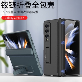 Gkk เคสโทรศัพท์มือถือ PC แข็ง กันกระแทก พร้อมขาตั้งแม่เหล็ก สําหรับ Samsung Galaxy Z Fold 4 5G Z Fold4