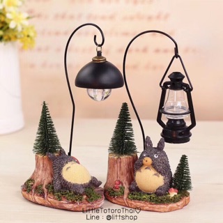 โตโตโร่ TOTORO โคมไฟโทโทโร่ รุ่นต้นสน🌲 *พร้อมส่ง*