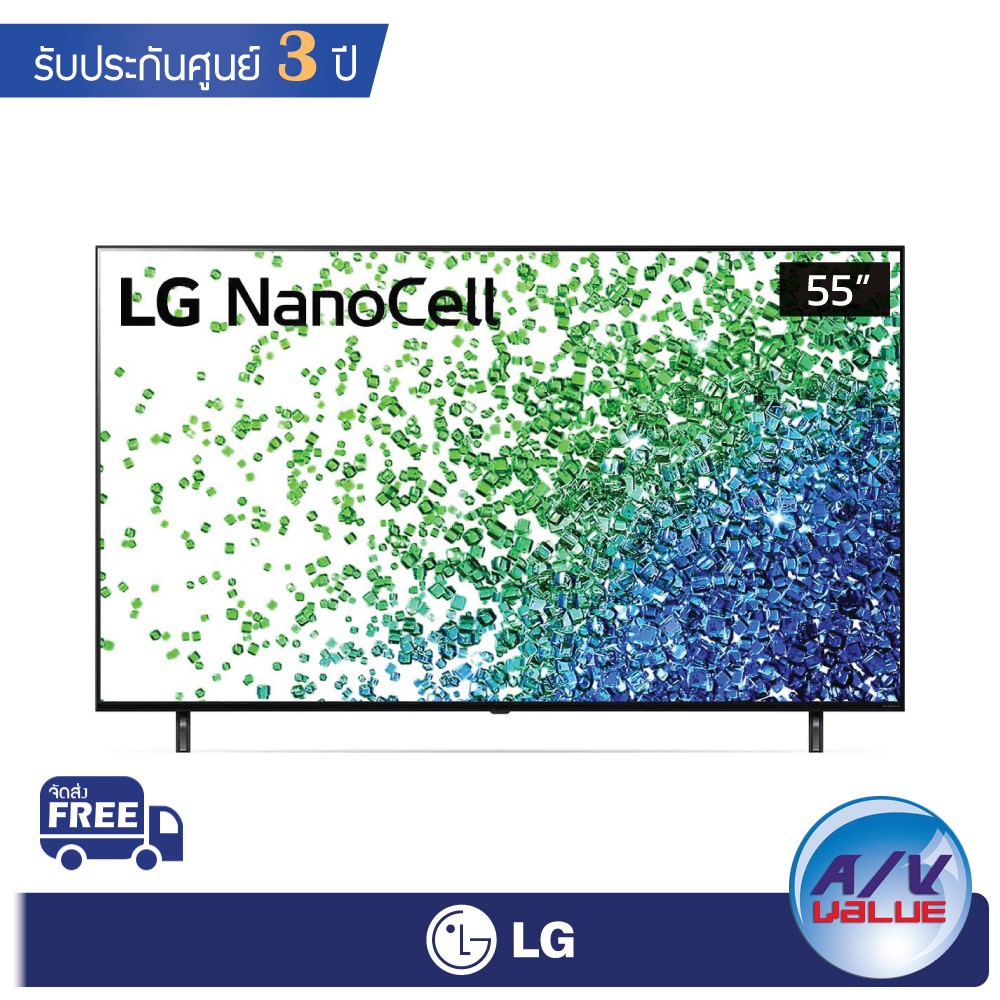 LG NanoCell 4K TV รุ่น 55NANO80TPA ขนาด 55 นิ้ว NANO80 ( 55NANO80 )