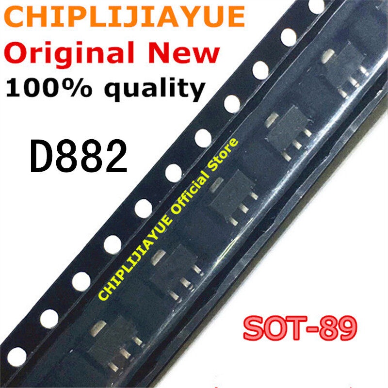 10PCS D882 SOT89 2SD882 SOT-89 30V/3A/30W 882 SMD ชิปเซ็ต IC ใหม่และต้นฉบับ