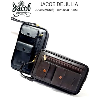 JACOB DEJULIA กระเป๋าคล้องแขน/หนังแท้ รุ่น  J 79072