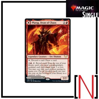 [MTG][Single][STX] Plargg, Dean of Chaos // Augusta, Dean of Order ระดับ Rare [ภาษาอังกฤษ]