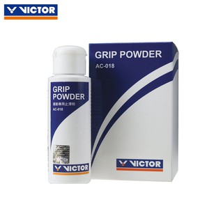 VICTOR แป้งทากริป (Grip powder) รุ่น AC018